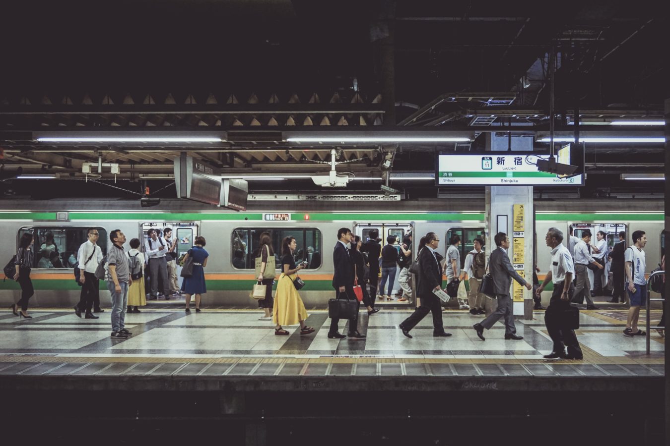 Cách đi tàu điện ngầm Nhật Bản