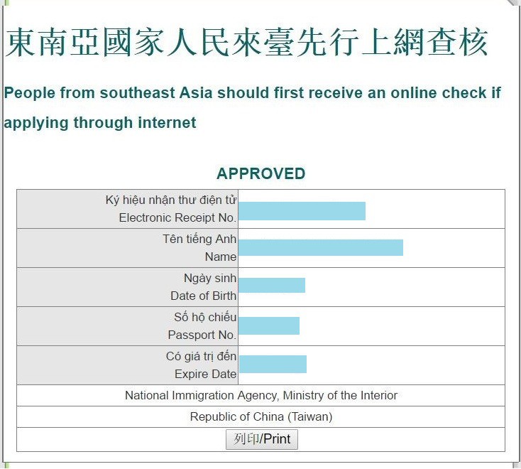 E-visa Đài Loan chờ xét duyệt